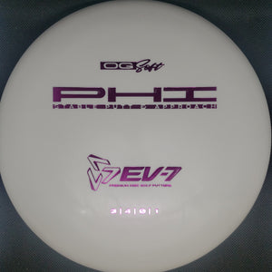 Ev7 Putter White Purple Stamp 173g Phi - OG Soft Plastic