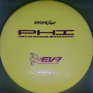 Ev7 Putter Yellow Purple Stamp 173g Phi - OG Soft Plastic